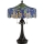 Quoizel - Lampe de table COBALT 3xE27/60W/230V