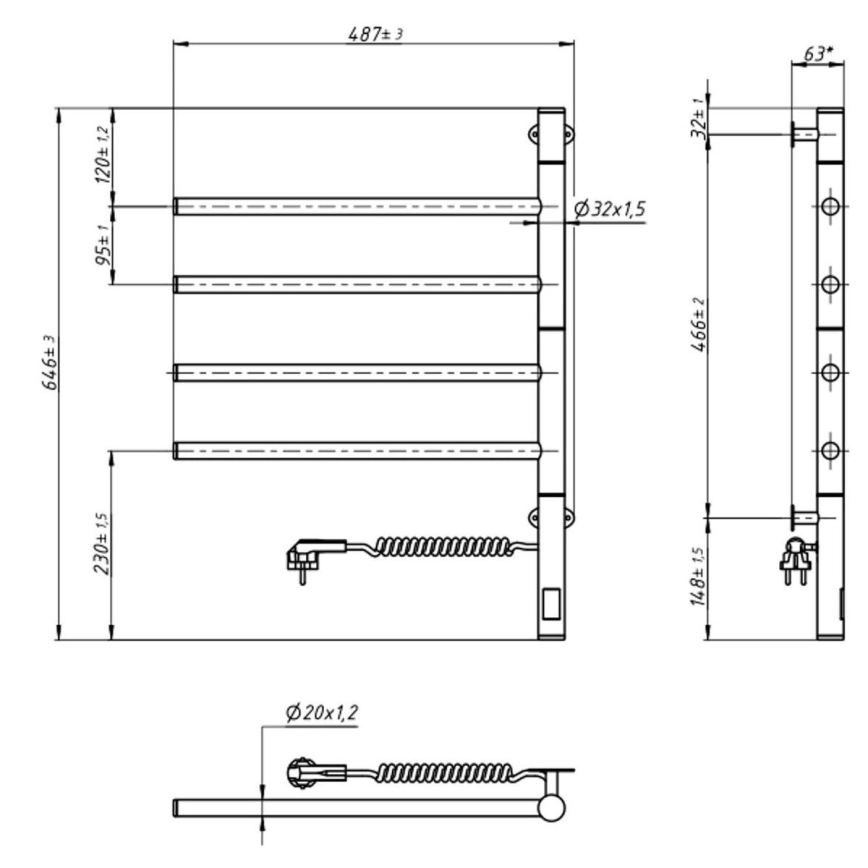 Radiateur sèche-serviettes électrique rotatif avec thermostat ARABESQUE 150W/230V 64,6 cm IP44 blanc