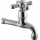 RAV Slezák MK193 - Mitigeur pour lavabo MORAVA RETRO 11,8 cm, chrome brillant