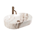 REA-U9239 - Lavabo à poser NADIA 38,5x61 cm céramique/beige/effet pierre