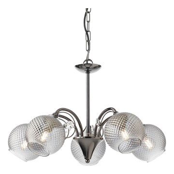 Redo 02-973 - Suspension chaîne ASPERA 5xE14/28W/230V noir
