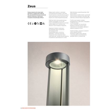 Redo 90365 - Lampe d'extérieur ZEUS LED/11,5W/230V 3000K 75 cm IP54 anthracite