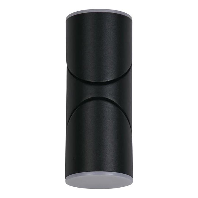 Searchlight - applique murale d'extérieur LED SOHO 2xLED/6W/230V IP44