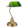 Searchlight - Lampe de table BANK 1xE14/7W/230V
