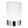 Searchlight - Lampe de table TRAM 1xG9/33W/230V