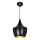 Searchlight - Suspension filaire 1xE27/60W/230V