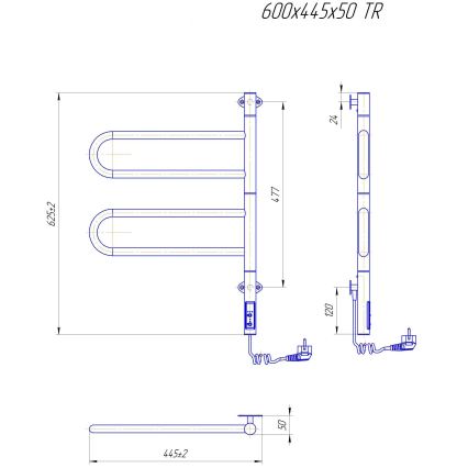 Sèche-serviettes électrique pivotant TRISTAR 75W/230V 62,5x44,5 cm IP44 inox/noir
