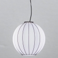 SIRU - Suspension filaire SFERA 1xE27/60W/230V d. 32 cm noir/blanc Verre vénitien