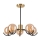 Suspension-barre GEORGIA 5xE14/5W/230V doré/fumé beige