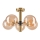Suspension-barre ROLLO 5xG9/5W/230V doré/fumé beige