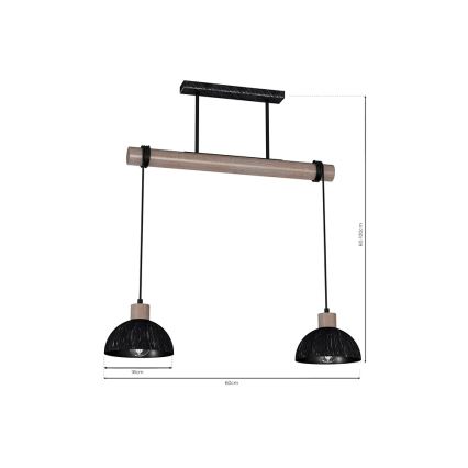 Suspension filaire ERIK 2xE27/60W/230V marron/noire