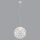 Suspension filaire FROZEN 1xE27/60W/230V d. 50 cm blanc