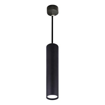 Suspension filaire KARADON 1xGU10/30W/230V 50 cm noir