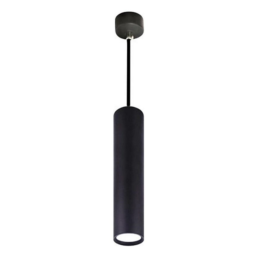 Suspension filaire KARADON 1xGU10/30W/230V 50 cm noir