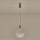 Suspension filaire PERFORATO LED/6,3W/230V 3000K chrome brillant d. 20 cm