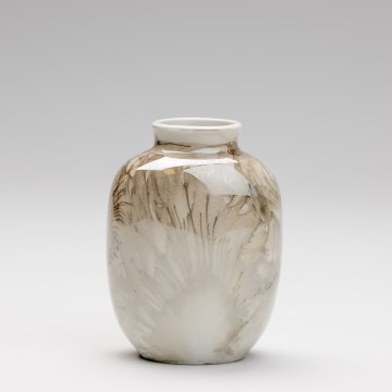 Vase en porcelaine 12,5x9 cm marron