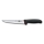 Victorinox - Couteau de cuisine DUAL GRIP 18 cm noir