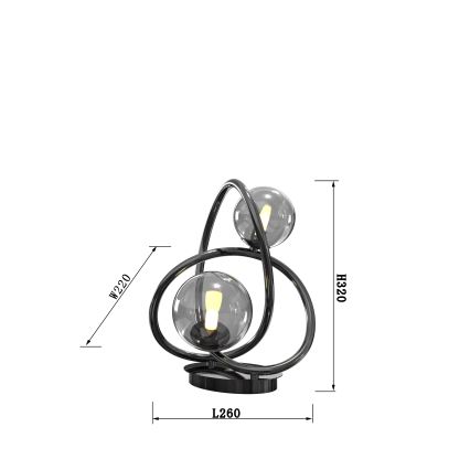 Wofi 8014-205 - Lampe de table LED NANCY 2xG9/3,5W/230V noir/chrome brillant