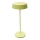 Zambelis E291 - Lampe à intensité variable extérieure LED/2,2W/3,7V 2200 mAh IP54 doré