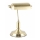 Zuma Line - Lampe de table 1xE27/40W/230V doré