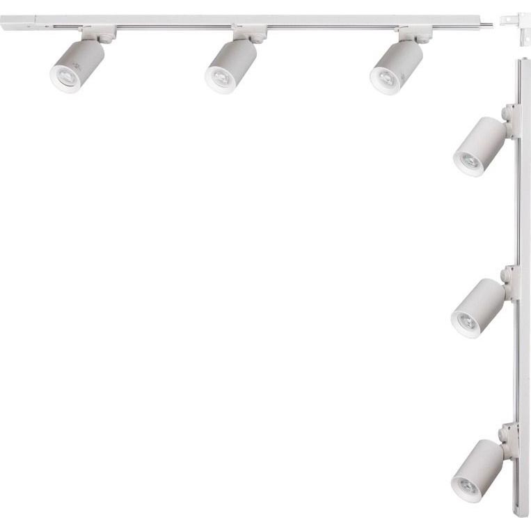 Zuma Line - Spot sur rail 6xGU10/35W/230V blanc